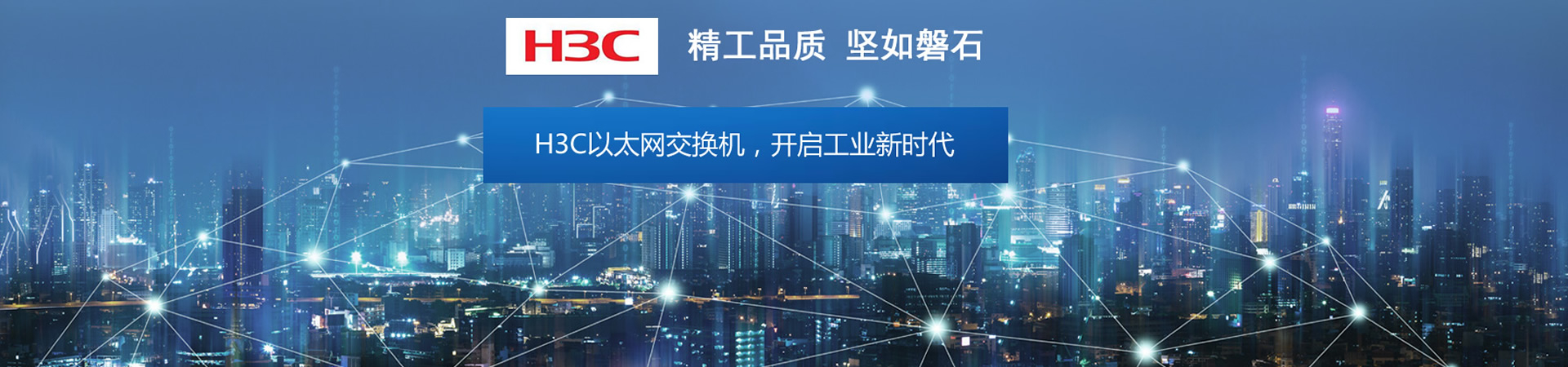 蘇州監(jiān)控弱電